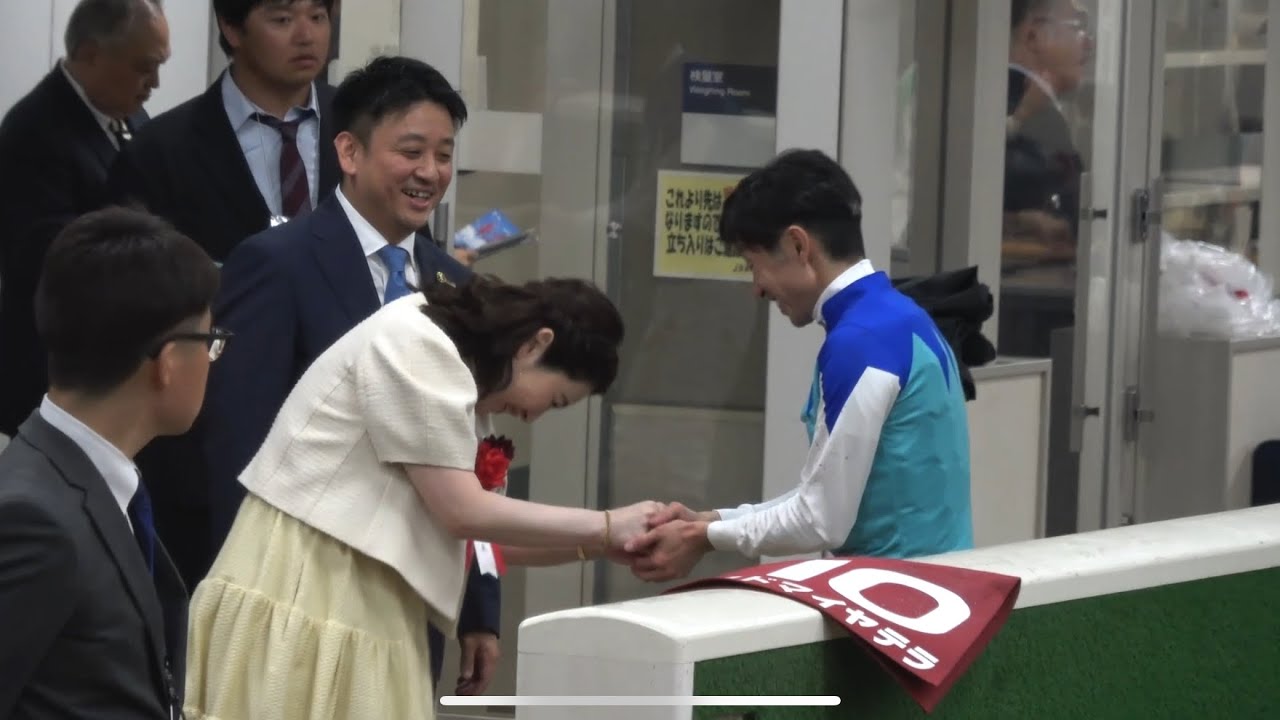 【現地】2025 G2 目黒記念 アドマイヤテラ 武豊 39年連続JRA重賞制覇！！【東京競馬場 ホースプレビューの様子】