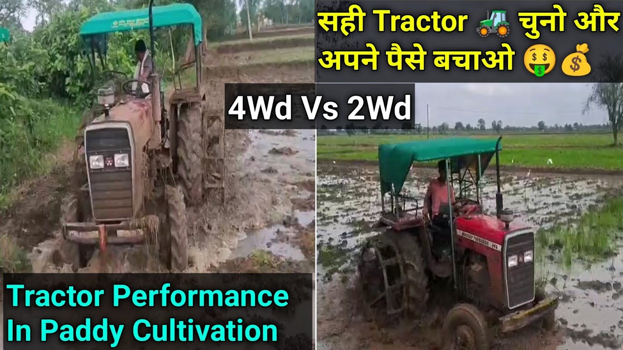 Massey 246 Dynatrack 4Wd vs 2Wd: Which is More Economical for Your Farm