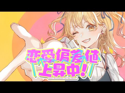 チカ ‎( 'ᴗ' ♥です。 hqdefault.jpg