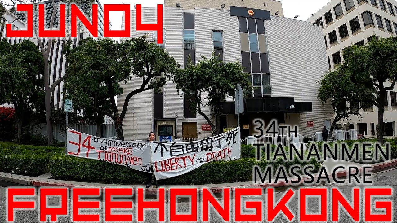 JUN04 PROTEST #34thTiananmenSquaremassacre #34周年六四64天安门大屠杀抗議 #ENDCCP # ...