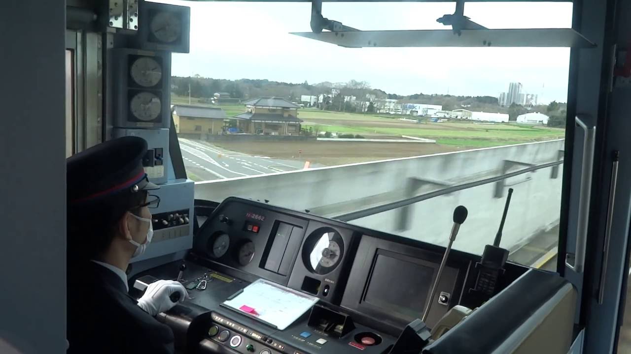 つくばエクスプレス 交直切り替え - YouTube