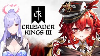 Helping a Goddess rise to lead her religion! [Crusader Kings 3 Collab w/ @YurikagoKokone]