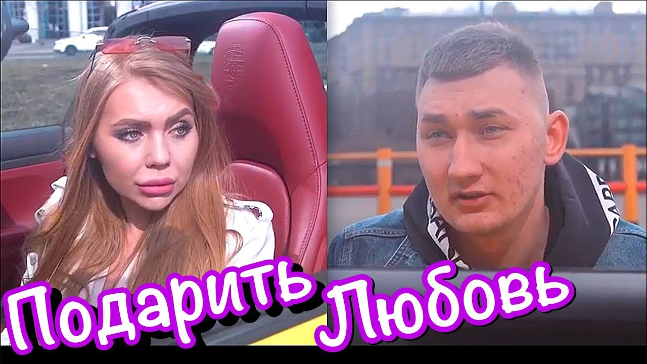 Кто такая карина сажина