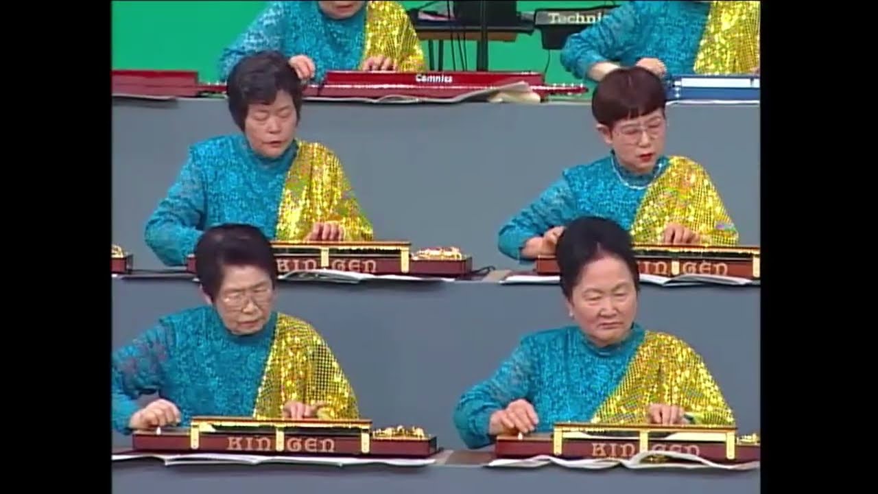 他人の関係 平成21年（2010）5月23日（日）第28回大正琴新潟友の会演奏