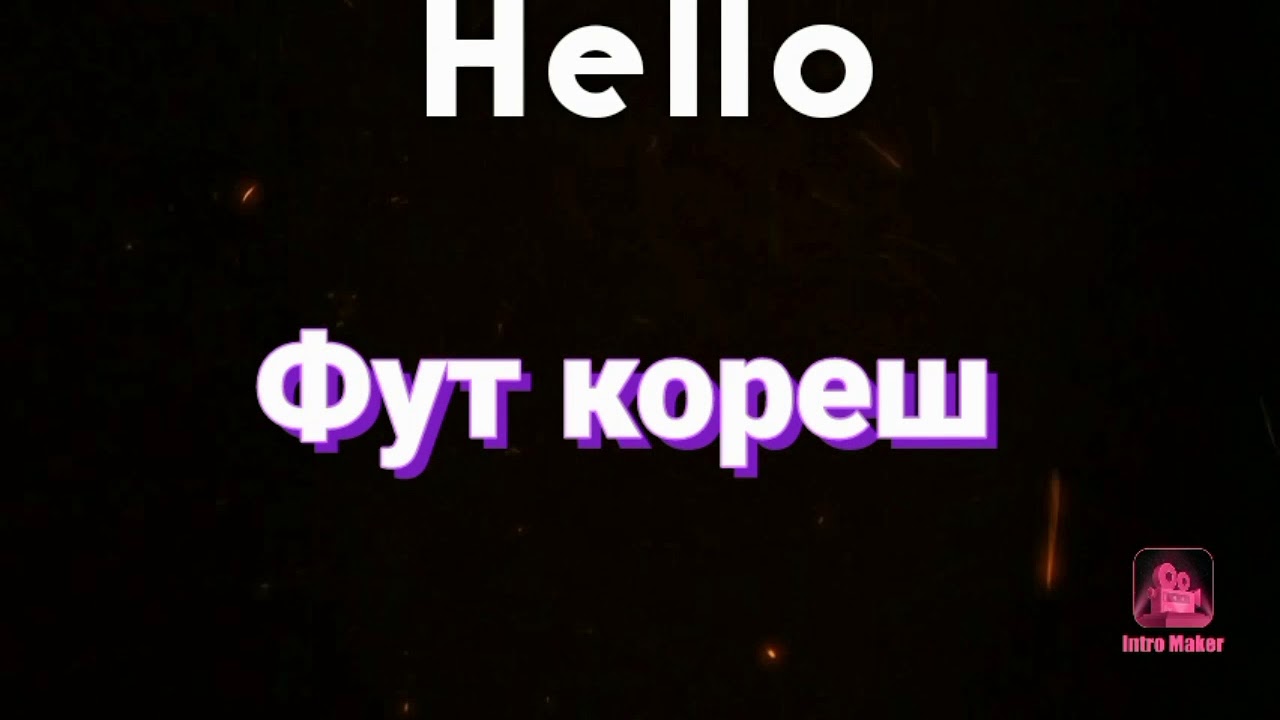 Стикмен легаси 2