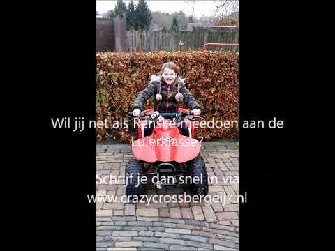 Sta jij samen met Renke aan de start van de luierklasse?