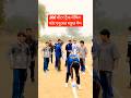 200 मीटर रनिंग ट्रैक ट्रैक मेकिंग | #sports #ncc #nccwalesir #cadets #school #games #shortsfeed #rdc