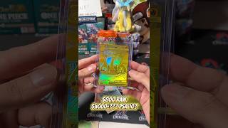 Pulling A Gold Mega Charizard X From Inferno X pokemon pokemoncards pokemontcg
