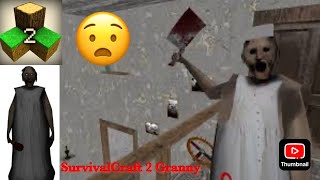 Granny in - SurvivalCraft 2