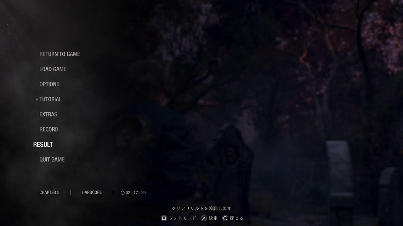 #3バイオハザードRE4やるよん