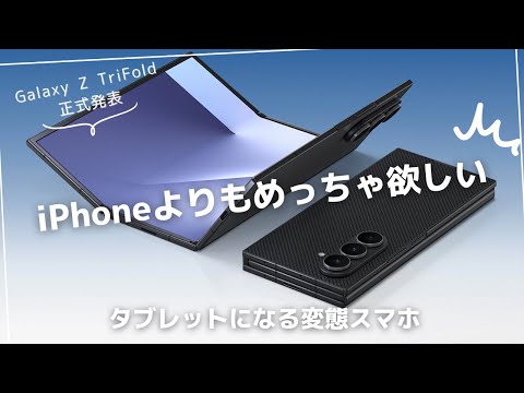 しんたろ　2021年！Android 、Netflix、YouTube 楽天市場】【予約販売！初売り1,200円クーポン発行】【Android TV搭載