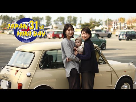 ジャパンミニデイ2023】たくさんのminiに囲まれてきました - YouTube