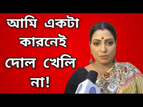 Mithai  zee bangla  arpita  exclusive interview