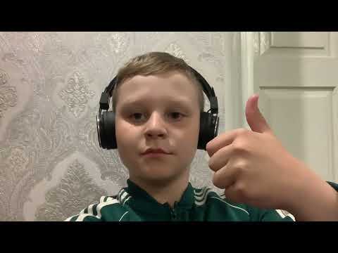 Наушники Urbanears Plattan 2 Bluetooth