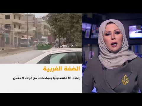 موجز الأخبار- العاشرة مساءً 20/12/2017