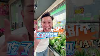 继续让利7天！融安汇万家田园地带生鲜超市福利来袭~ #融安 #一站式购物中心 #超市 #日用百货 #超市购物省钱攻略