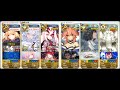 [FGO] Melusine 3T clear Morgan/LB6 Super Recollection Quest