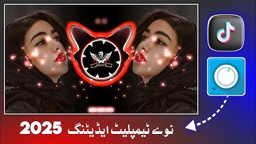 Avee player template banane ka tarika, avee player new template tutorial, Avee player New Template