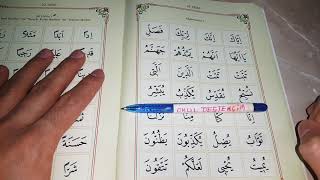 Kur'an Öğren | Elif Ba | 19.Ders