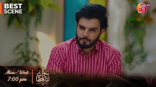 Sawal Anaa Ka Tha - Episode 35 - Best Scene 11 - Link in Bio - AAN TV