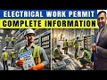 Electrical Work Permit | Hazards & Safety Measures in Hindi and Urdu | LOTO @SafetyTrainerNebosh
