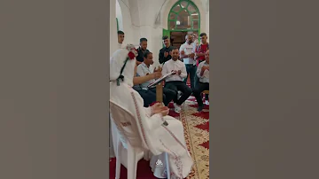 فمتى يكون لقاؤنا 
