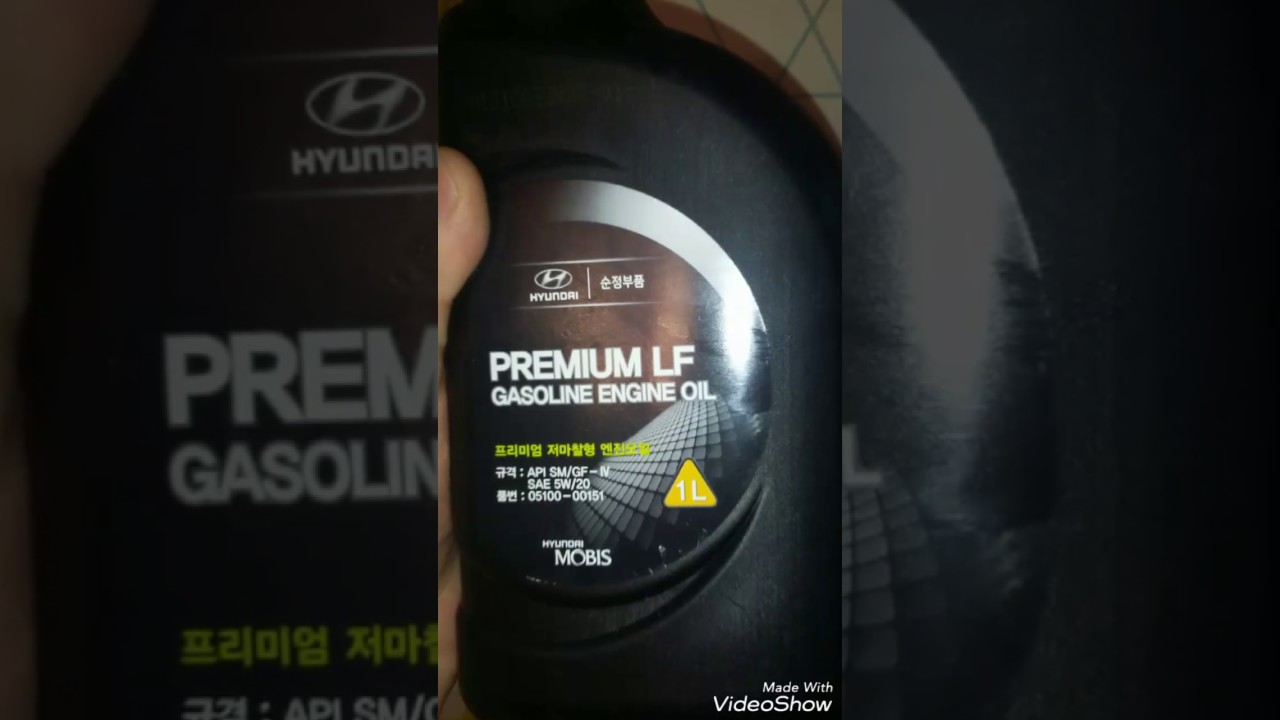 Hyundai premium lf