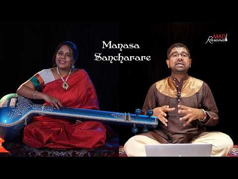 Manasa Sancharare | Sadasiva Brahmendra | Sama | Adi | Sanskrit | Sriranjani Santhanagopalan