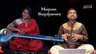 Thumbnail for Manasa Sancharare | Sadasiva Brahmendra | Sama | Adi | Sanskrit | Sriranjani Santhanagopalan