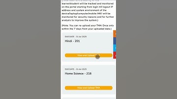 NIOS TMA Last Date 31 July, जमा नहीं किया तो Exam में हो जाओगे FAIL | Oct-Nov Students ध्यान दें!