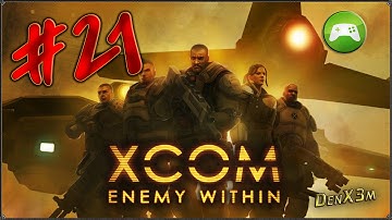 Прохождение XCOM: Enemy Within - #21: Шифровка