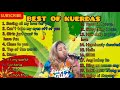 Kuerdas reggae cover, Saving all my love for you, Can&#39;t take my eyes off of you reggae version