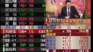 20170629 1230 顏逸民 穩操勝券