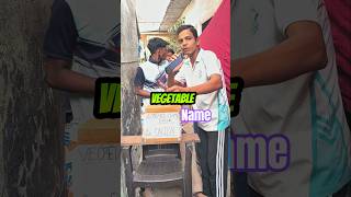Guess the vegetables name &amp; chocolate 🤑💸 | part-8 | game | #challenge #vegetables #shorts