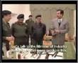 Saddam صدام يجرب اسلحة الدمار الشامل تسجيل سري 