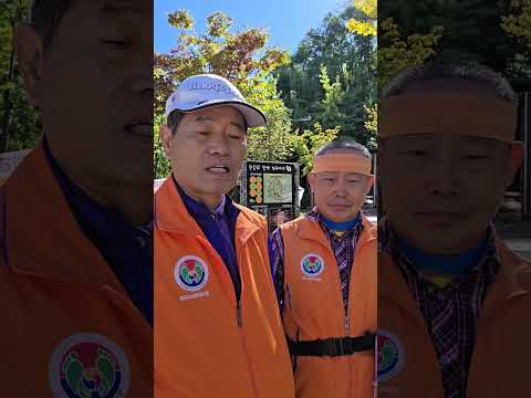 분당 중앙공원 맨발걷기 축제 2025년 10월 25일#황톳실 잔디광장#분당중앙공원