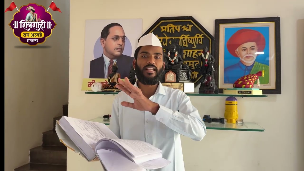 भारतीय संविधान भाग दोन नागरिकत्व,अनुच्छेद ५ ते ११ व व खंड 