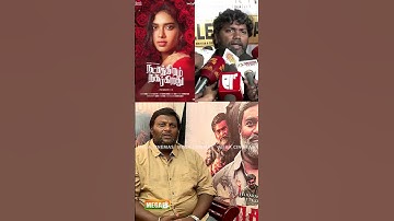 mohanG about pa ranjith #shorts #short