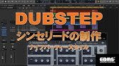 トラップ ドラムンベースを作る 定番のドラムループ アーメンブレイクの制作方法 Dtmスクール Edms Youtube トラップ ドラムンベースを作る 定番のドラムループ アーメンブレイクの制作方法 Dtmスクール Edms Youtube