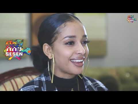 ቪዲዮ: ሞዴል ሱዛን ኮፊ፡ የህይወት ታሪክ፣ ስራ፣ የግል ህይወት