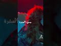 خليك مقابلني 