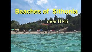 Beaches near Nikiti.