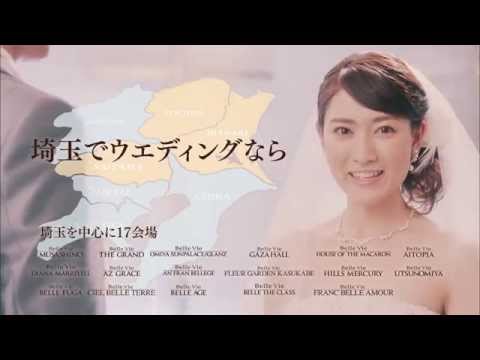 スタッフ篇 15秒