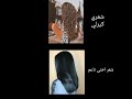 الفرق بيني وبين اختي توأم انتي اي شخصيه شخصيتي او شخصيت اختي الفرق بيني وبين اختي توأم انتي اي شخصيه شخصيتي او شخصيت اختي