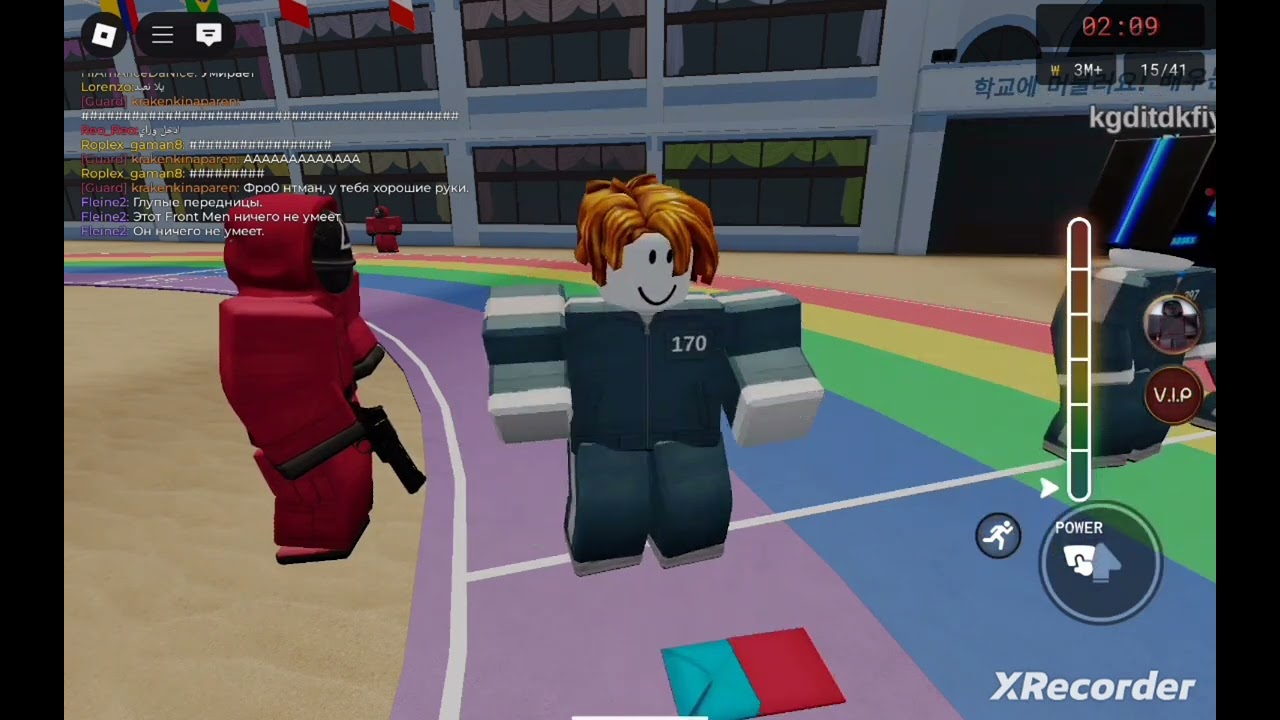 Играю в игру кальмара |SHRIMP GAME|🎮