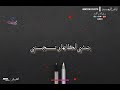 الناس معادن اباذر الرهـــيد كلمات محمود الجيلي الناس معادن اباذر الرهـــيد كلمات محمود الجيلي