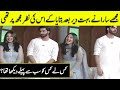 Very Rare Clip of Sarah Khan and Agha Ali revealing their Relationship for the First Time | Farah