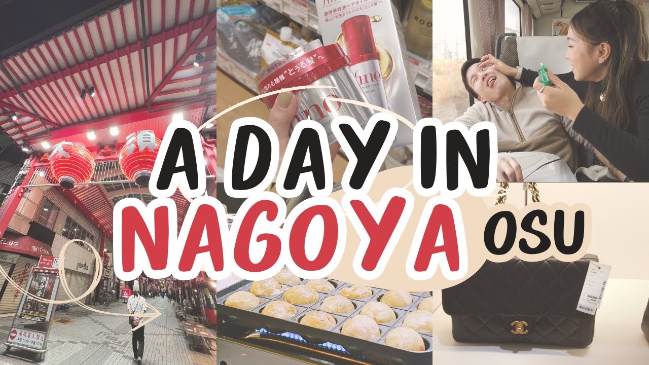 First time in Nagoya! Ryokan Airbnb, vintage & beauty shopping, 100 yen store, izakaya and gyoza.