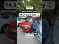 Cheapest Mahindra XUV500 For Sale At Chawla Motors in Delhi #shorts