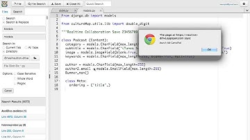 Neutron Drive Tutorial: Advanced Search